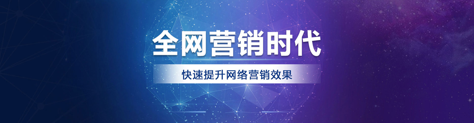 通河信息流开户