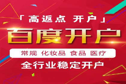信息流算法优化案例分析